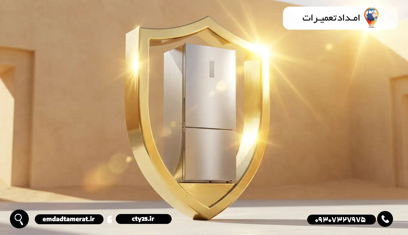 نکات طلایی برای افزایش طول عمر یخچال در شرایط آبوهوایی آبادان