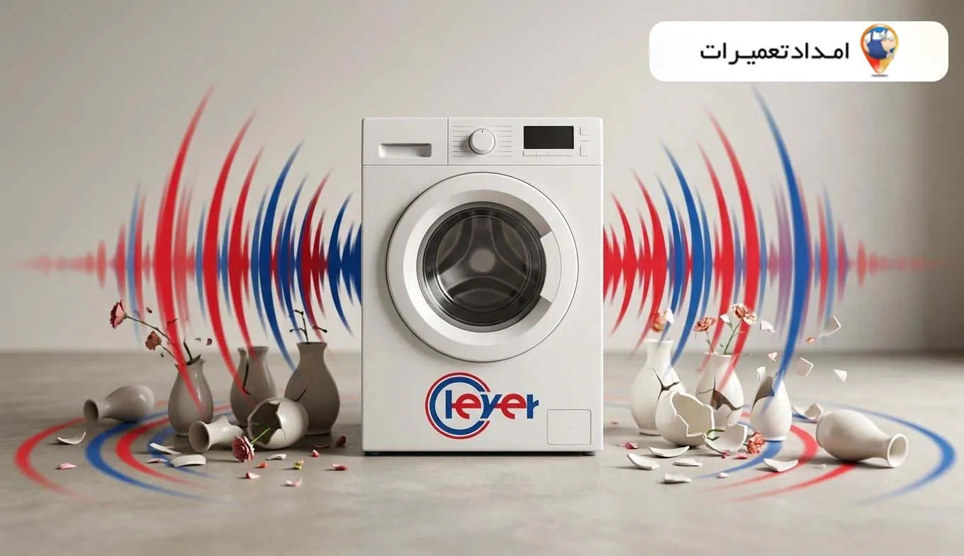 نمایندگی لباسشویی کلور در آبادان