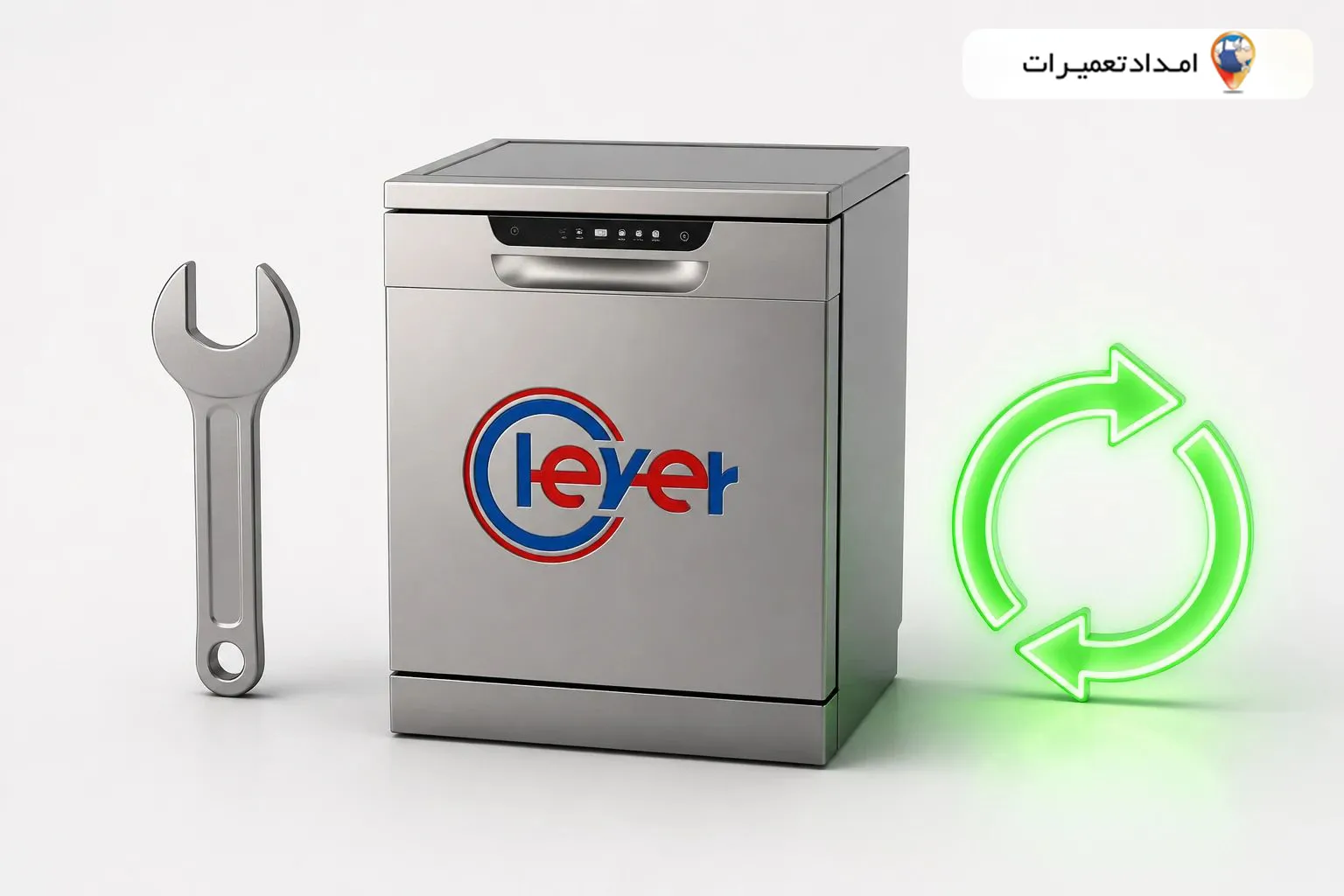 سرویس دورهای ظرفشویی کلور و تأثیر آن بر کاهش خرابیها