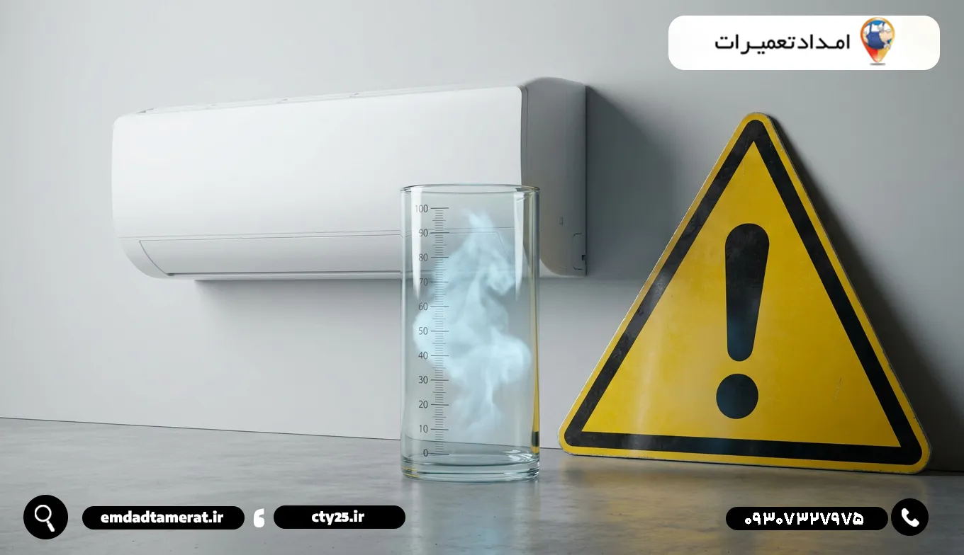 علائم کمبود گاز کولرگازی چیست؟