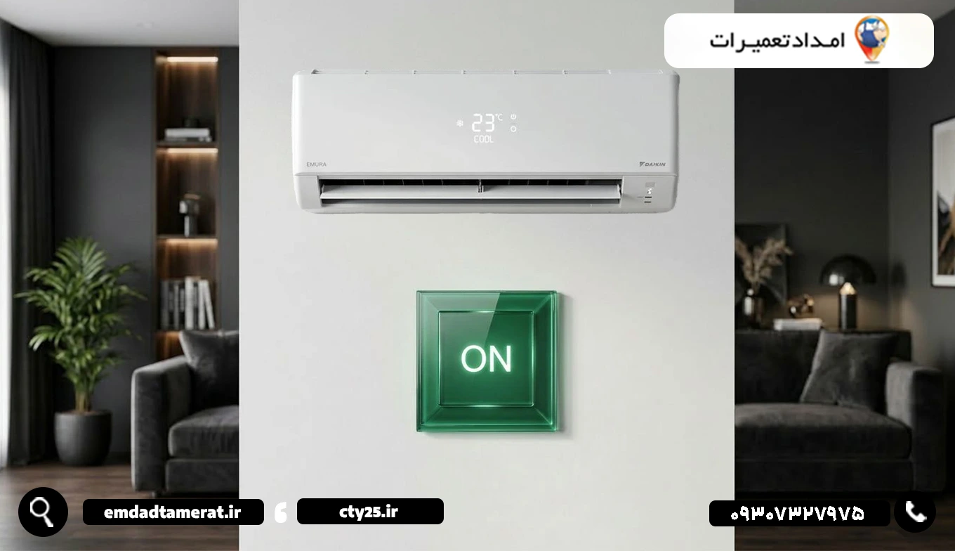 چرا کولرگازی دوو روشن میشود؛ اما باد خنک نمیزند؟