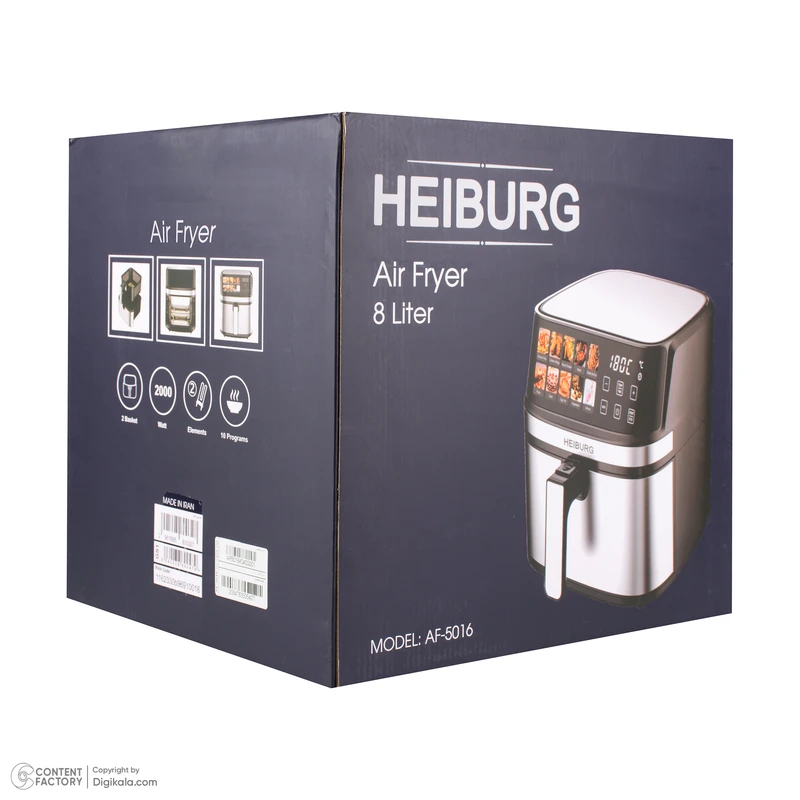 هواپز 8 لیتر هایبورگ مدل AF-5016 - تصویر 6